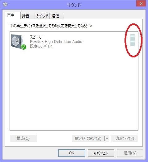ASRock Z87M Extreme4 価格比較 - 価格.com