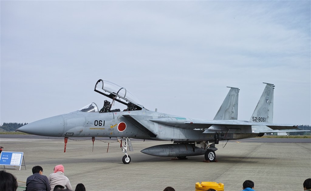 D800+シグマ50-500mmとDPシリーズで入間航空祭』 ニコン D800 D800+シグマ50-500mmとDPシリーズで入間航空祭』 ニコン D800