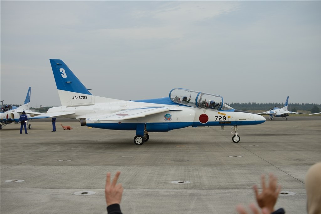 D800+シグマ50-500mmとDPシリーズで入間航空祭』 ニコン D800 D800+シグマ50-500mmとDPシリーズで入間航空祭』 ニコン D800