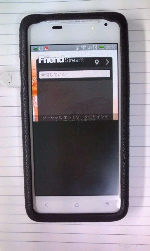 画面下半分が点滅 Htc Htc J Isw13ht Au のクチコミ掲示板 価格 Com