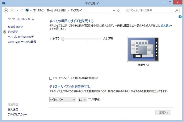 Adobe Adobe Dreamweaver Cs6 日本語 Windows版 価格比較 価格 Com