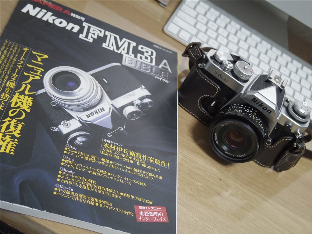 新しいエルメス プロカメラマンより購入Nikon デジタル一眼レフカメラ