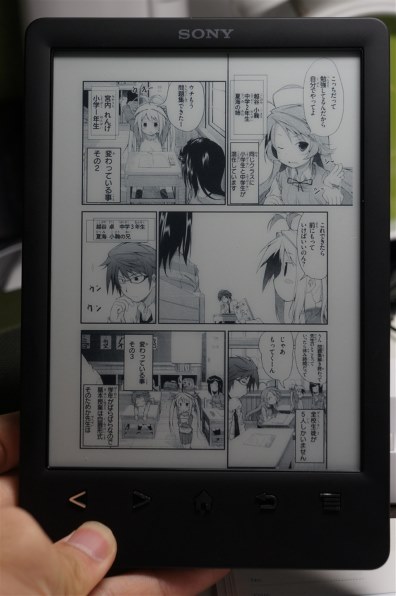 SONY PRS-T3S(B) 電子書籍 リーダー PRS-T3S | ソニーの電子書籍 | ソニー