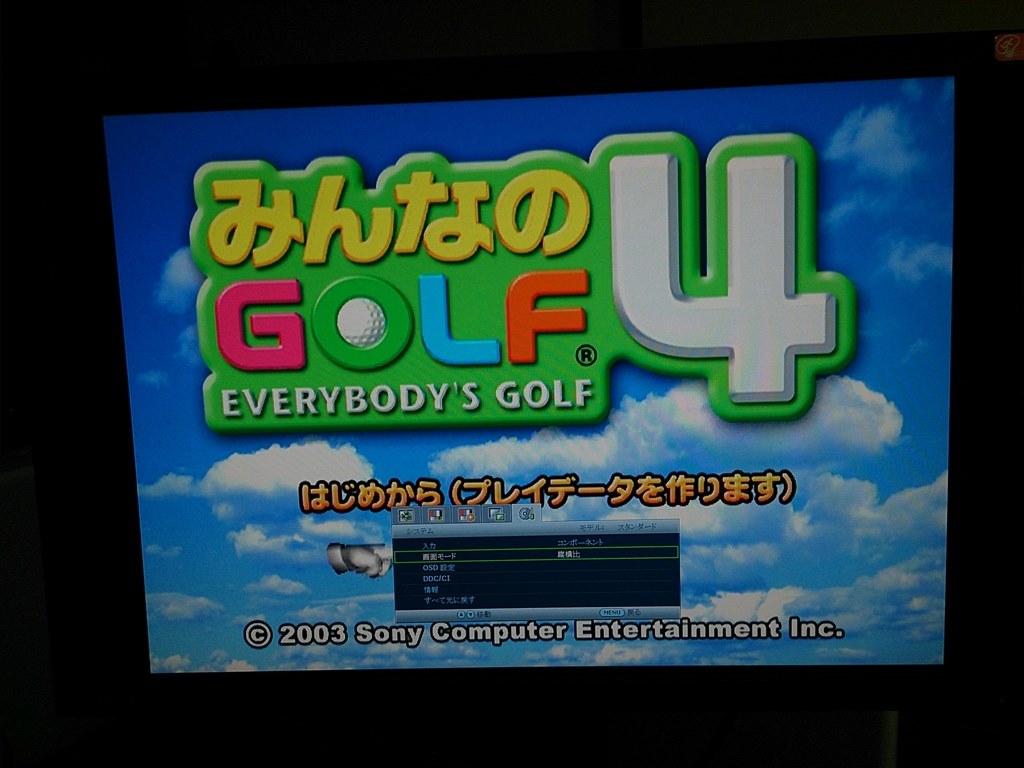 ｐｓ２やｗｉｉをやるだけのモニターで迷っています クチコミ掲示板 価格 Com