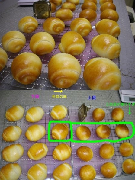 東芝 石窯ドーム ER-KD520(R) [グランレッド]投稿画像・動画