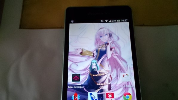 SONY Xperia feat. HATSUNE MIKU SO-04E docomo投稿画像・動画 SONY Xperia feat. HATSUNE MIKU SO-04E docomo投稿画像・動画