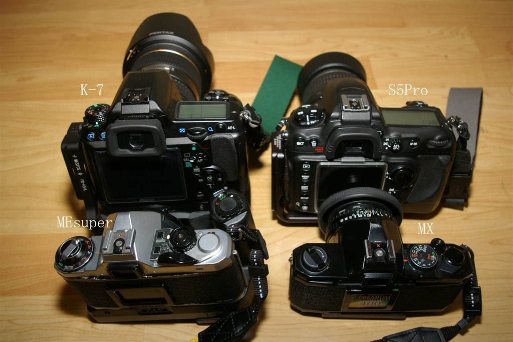 旧型AF540FGZとの違いについて』 ペンタックス AF540FGZ II の 旧型AF540FGZとの違いについて』 ペンタックス AF540FGZ II の