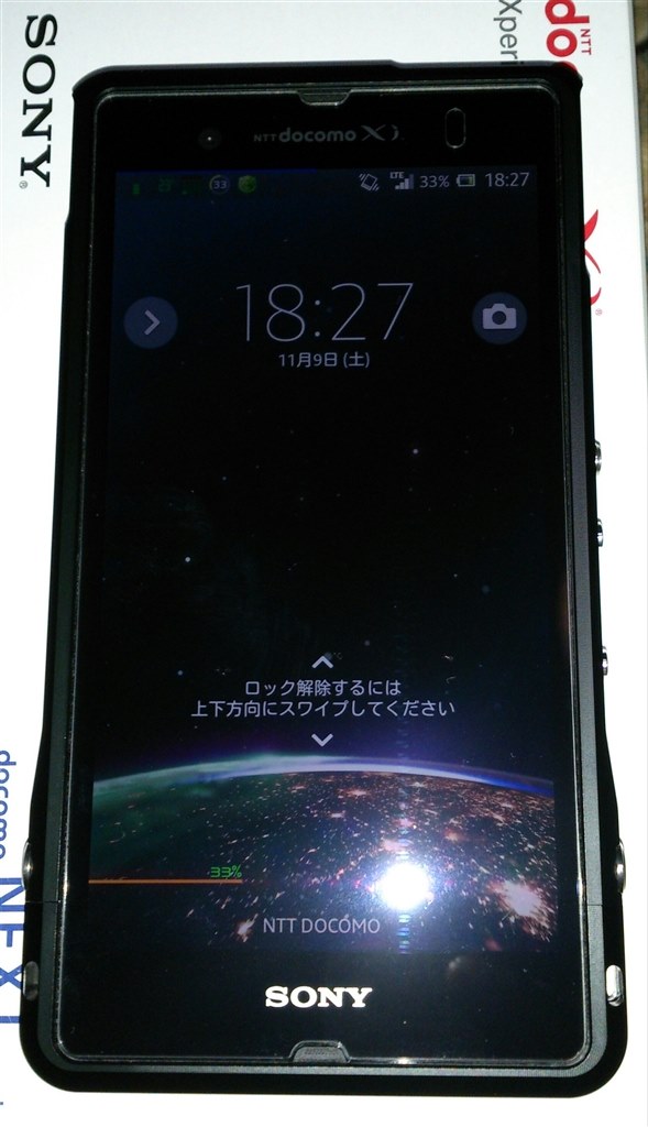 amazon トップ xperia so-01f キャップカバー