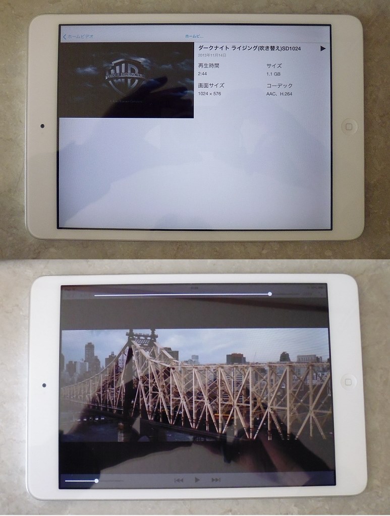 録画したテレビ番組をipadに入れる方法はありますか Apple Ipad Air Wi Fiモデル 32gb のクチコミ掲示板 価格 Com