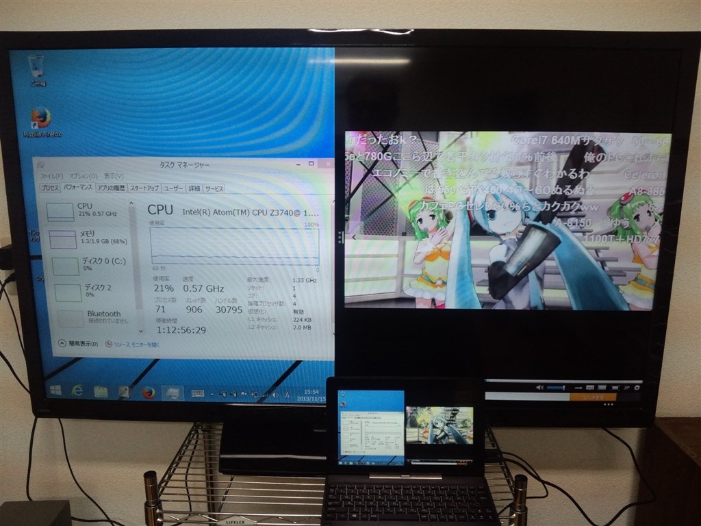 Hdmi接続でテレビにｐｃ画面を映せますか Asus Asus Transbook T100ta T100ta Dk32g のクチコミ掲示板 価格 Com