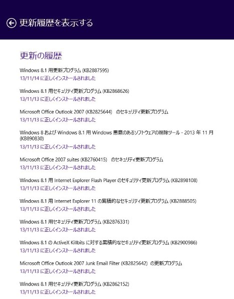 eMachines eMachines EL1352-A22D/KB 価格比較 - 価格.com