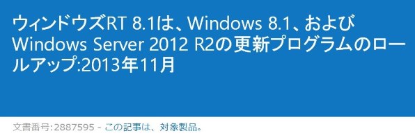 eMachines eMachines EL1352-A22D/KB 価格比較 - 価格.com
