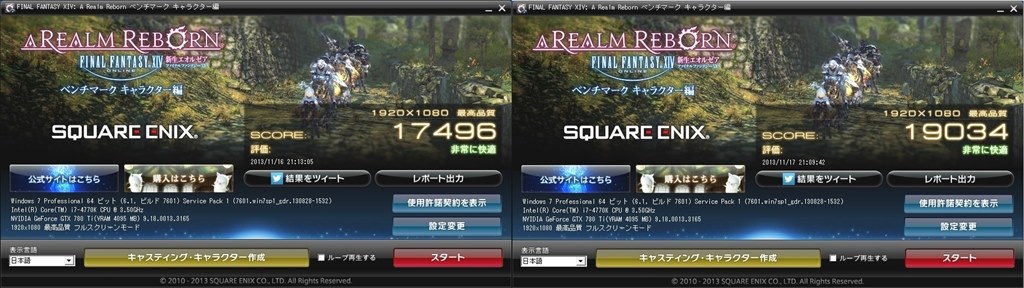 届きました Galaxy Gf Pgtx780 Soc 3gd5 Hof Pciexp 3gb のクチコミ掲示板 価格 Com