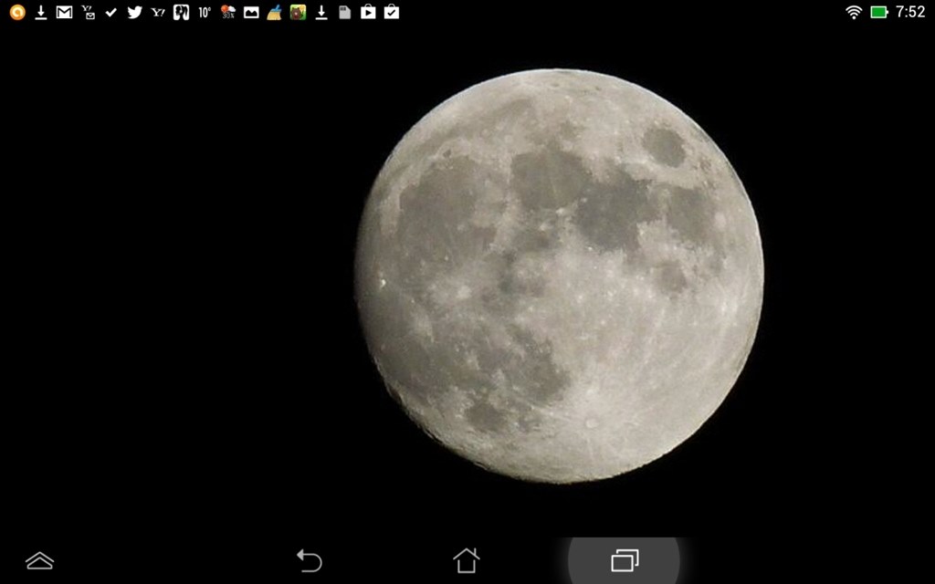 kissx5,月を撮影した画像について』 CANON EOS Kiss X5 ダブル