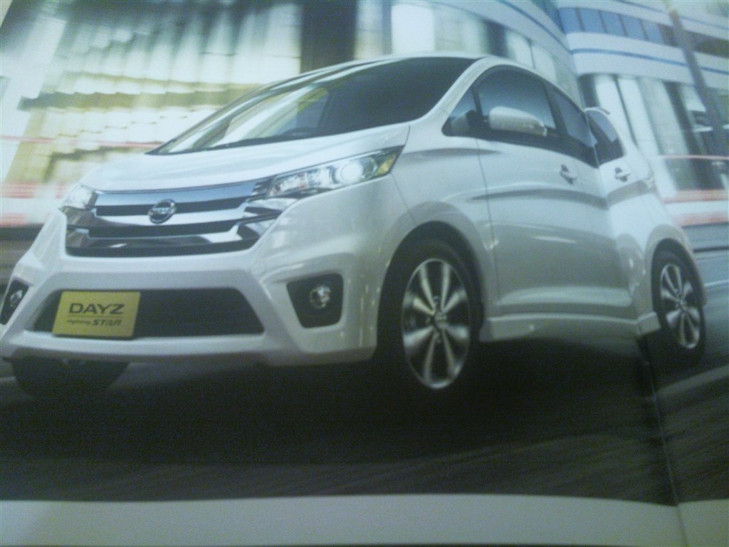 早く来て(×2)DAYZさん』 日産 デイズ 2013年モデル のクチコミ掲示板