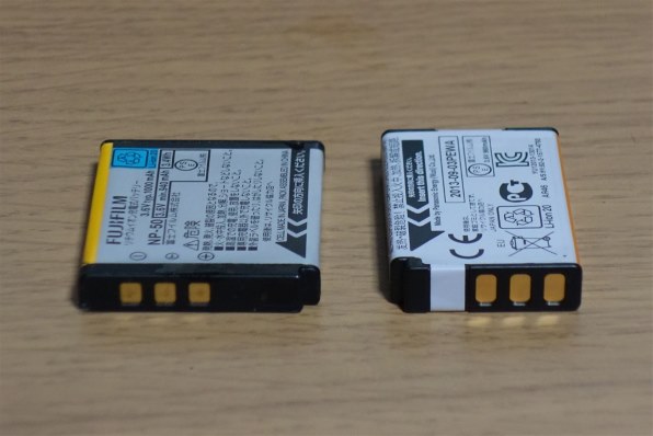 超特価 FUJIFILM NP-48バッテリー2個セット早い者勝ち 超特価 FUJIFILM NP-48バッテリー2個セット早い者勝ち