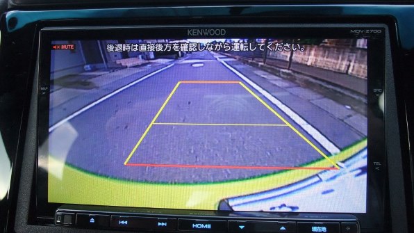 ナビMDV－Z700 DIY取付』 ホンダ フィット 2013年モデル の