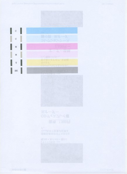 1745737_l.jpg