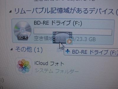 フォーマットが完了できません パイオニア Bdr 207jbk ブラック のクチコミ掲示板 価格 Com