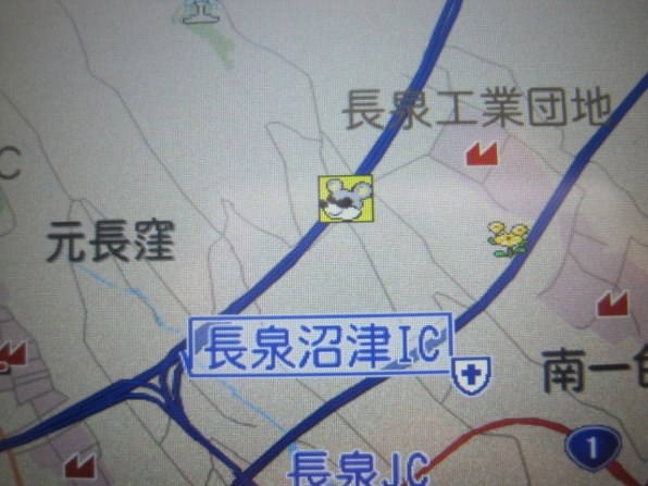 ◇カロッツェリア HDD楽ナビ(AVIC-HRZ900) 本体 悪し 2011年地図