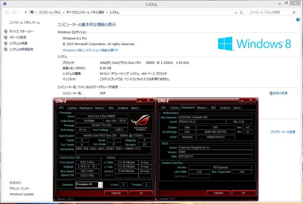 GIGABYTE GA-G41M-Combo [Rev.1.3] 価格比較 - 価格.com
