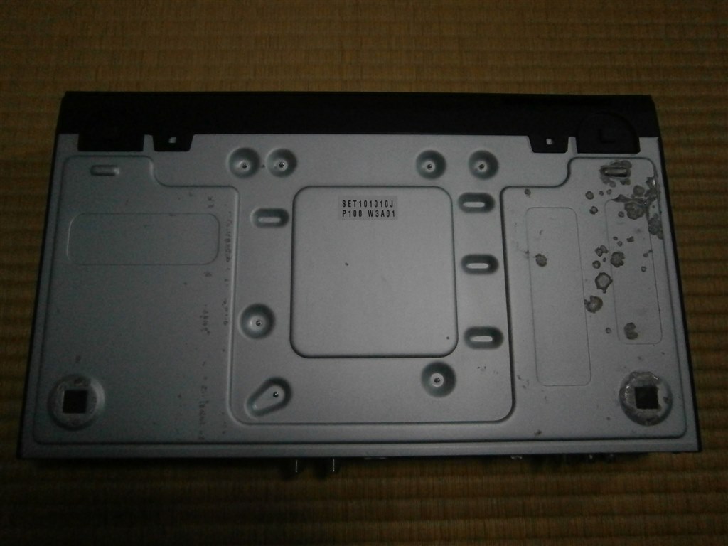 底面に・・・』 東芝 REGZAハイビジョンレコーダー RD-R100 の