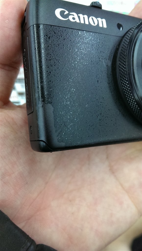 表面塗装のハゲについて(黒)』 CANON PowerShot S120 のクチコミ掲示板