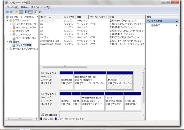 NEC LaVie L LL750/MSR PC-LL750MSR [クリスタルレッド]投稿画像・動画 - 価格.com