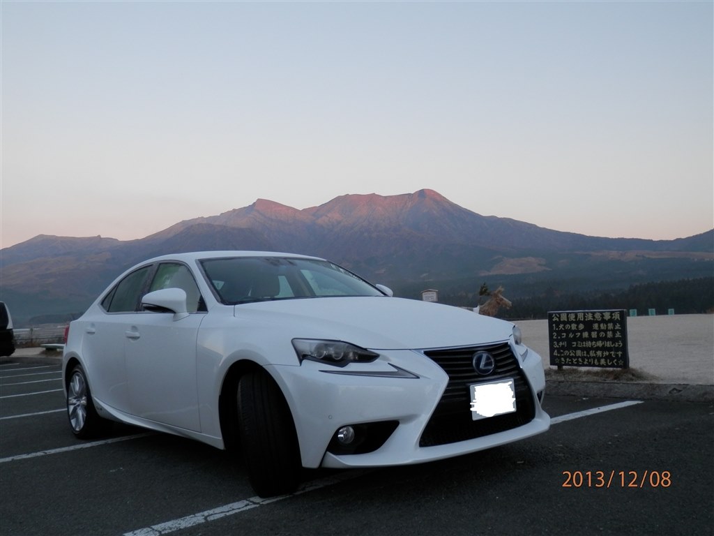 納車日 レクサス Is のクチコミ掲示板 価格 Com
