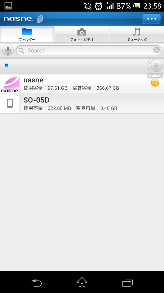 エニイタイムアクセス機能で動画視聴したときのデータ配信経路