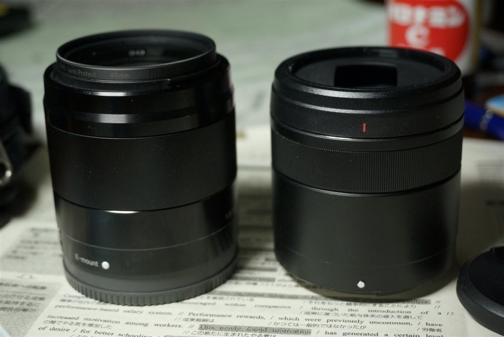 Takさま専用 sel50f18 sel30m35 SONY NEX用マクロレンズ SEL30M35｜気まぐれ日記