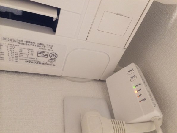 ダイキン うるさら7 AN56PRP-W [ホワイト]投稿画像・動画 - 価格.com
