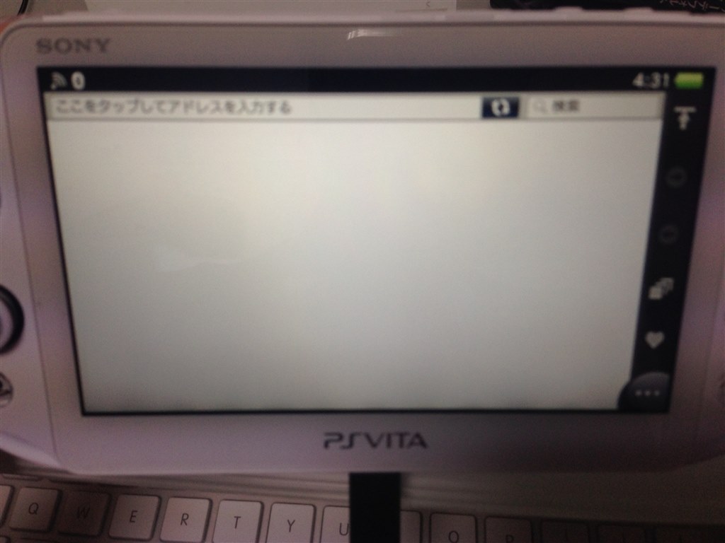 画面のムラについて Sony Playstation Vita プレイステーション ヴィータ Wi Fiモデル Pch 00シリーズ のクチコミ掲示板 価格 Com