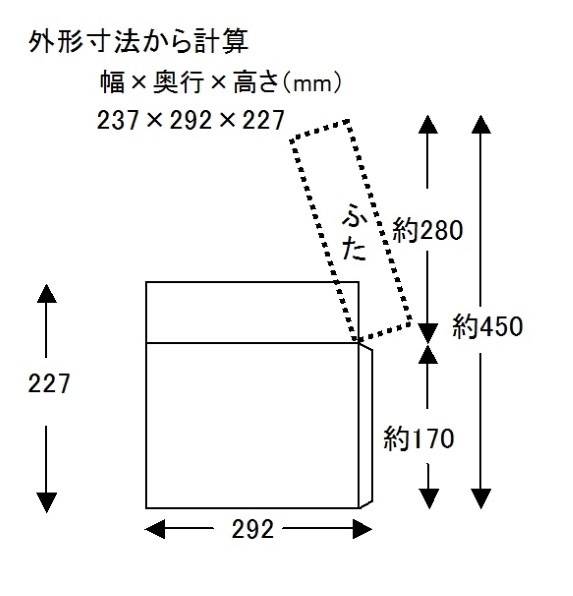 三菱電機 本炭釜 NJ-VW104 価格比較 - 価格.com