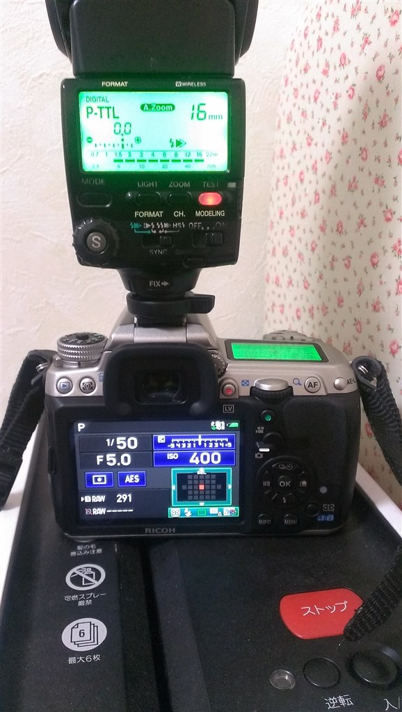 2025年最新】Yahoo!オークション -pentax zoom 60の中古品・新品