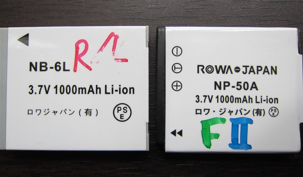 互換バッテリー&充電器』 富士フイルム FUJIFILM XQ1 のクチコミ掲示板