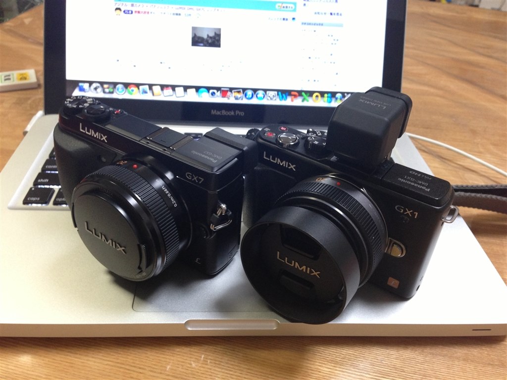 GX1から買い換えた方、お教えください。』 パナソニック LUMIX