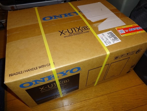 ONKYO X-U1X(B) [ブラック] 価格比較 - 価格.com