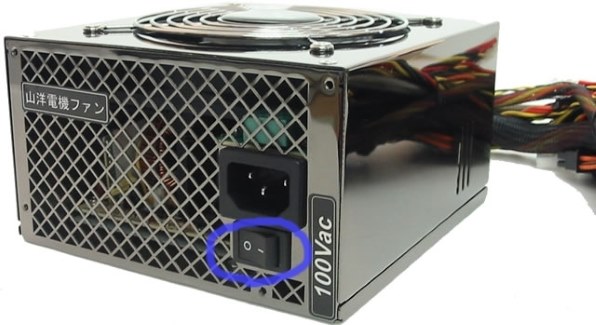 AOPEN H360C-300BT2投稿画像・動画 - 価格.com