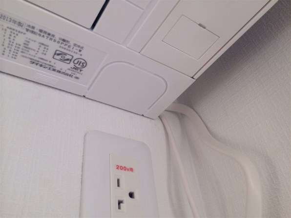 ダイキン うるさら7 AN56PRP-W [ホワイト]投稿画像・動画 - 価格.com