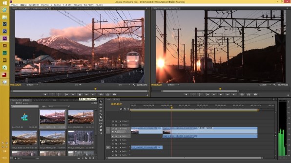 Adobe Adobe Premiere Pro CS6 日本語 Windows版投稿画像・動画 - 価格.com