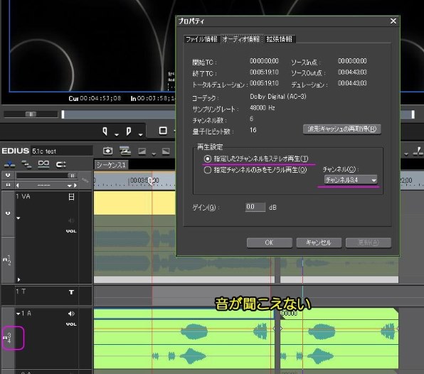 Adobe Adobe Premiere Pro Cs6 日本語 Windows版投稿画像 動画 価格 Com