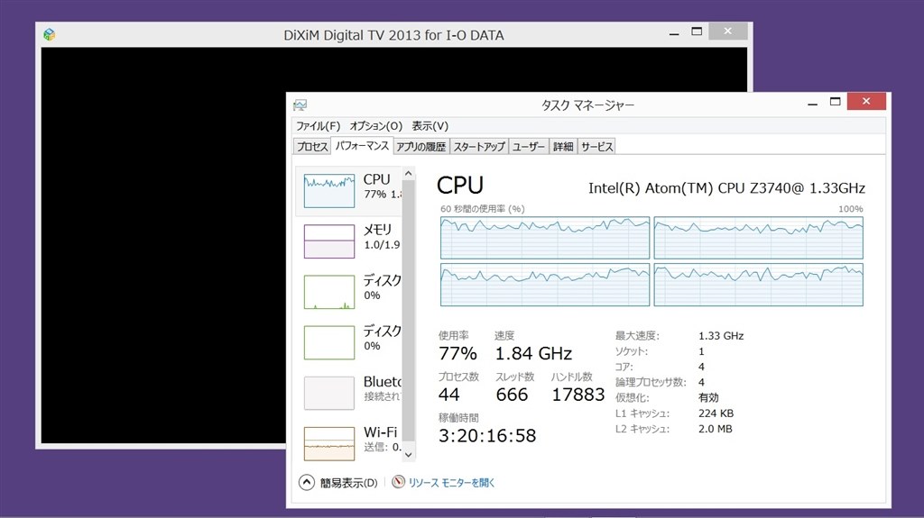 Stationtv Linkでのnasne連携 Asus Asus Transbook T100ta T100ta Dk32g のクチコミ掲示板 価格 Com