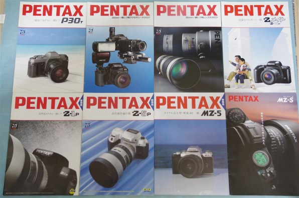 ペンタックス【カメラまとめて】Nikon　PENTAX　MINOLTAなど26台　早い者勝ち