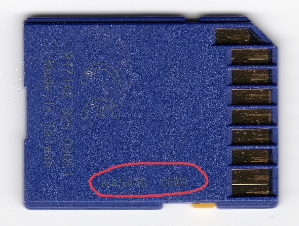 シリアルナンバーはどれ?』 トランセンド TS64GUSDU1 [64GB] の