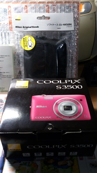 ニコン COOLPIX S3500 [アプリコットオレンジ]投稿画像・動画 - 価格.com