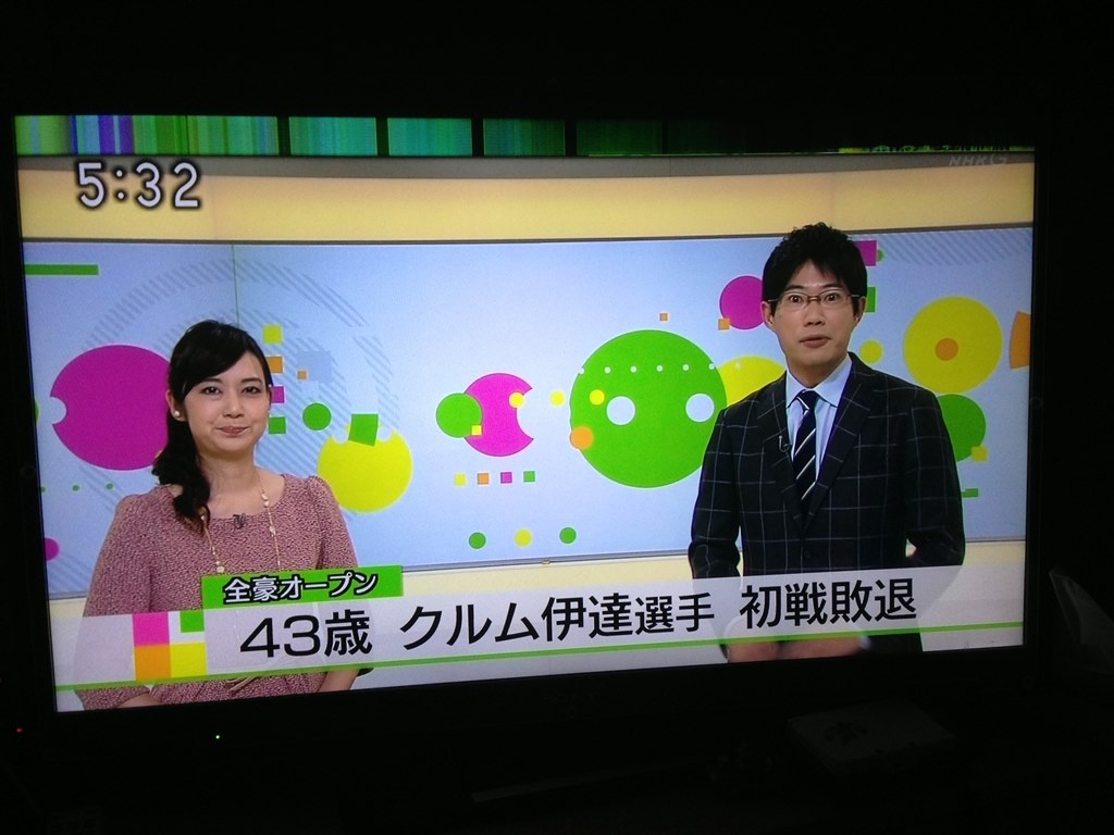 故障でしょうか？』 SONY 3D BRAVIA KDL-40HX720 ［40インチ