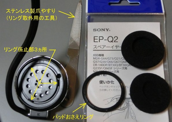 MOTOROLA S305 価格比較 - 価格.com