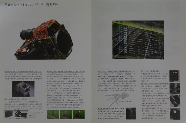 n*9様 フィルムカメラ コレクション まとめ n*9様 フィルムカメラ コレクション まとめ 作例60枚]2024年、僕は中