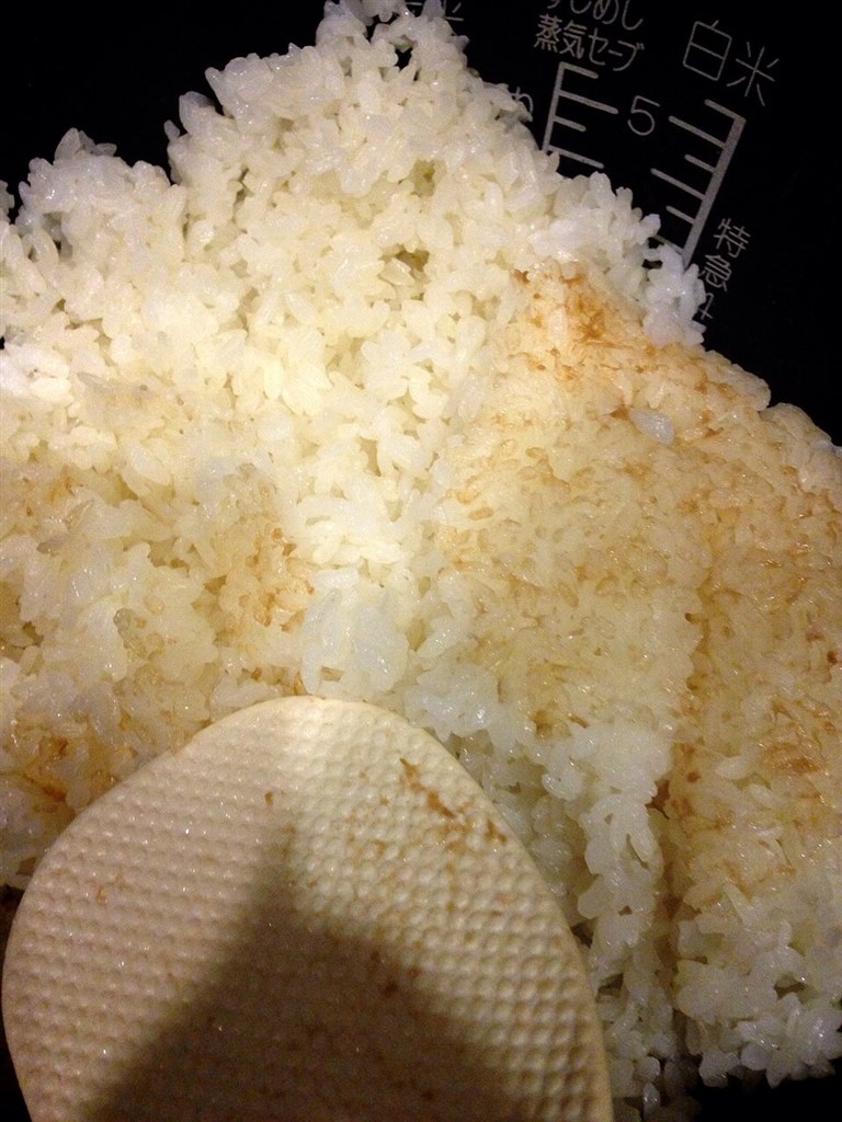 炊き上がり後のお米の底の変色について 象印 極め炊き Np Ws10 のクチコミ掲示板 価格 Com